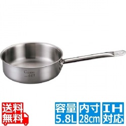EBM Gastro 443 浅型片手鍋(蓋無)28cm 向い手付 ※IH対応(100V/200V) 写真1