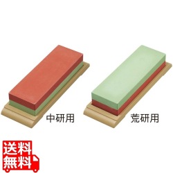 EBM ダブルストーン砥石(中仕上・荒砥) 写真1