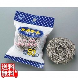 ステンカールケート 80g(5個入)K-138 写真1