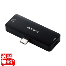 タイプC HDMI 映像変換アダプタ PD対応 急速充電 給電機能付 4K対応 コンパクトサイズ スマホ パソコン ブラック 写真1