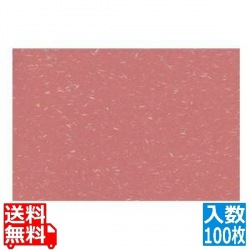 尺三マット 金銀霞み(100枚入)KT-9 えんじ 写真1