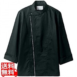 コックコート・長袖6-1053 M 写真1