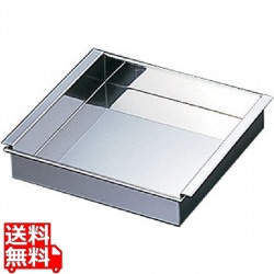 18-8アルゴン溶接 玉子豆腐器 関東型 27cm 写真1