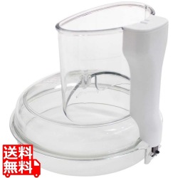 ロボクープ マジミックス用パーツ 42・52用F用ボウルカバー 写真1