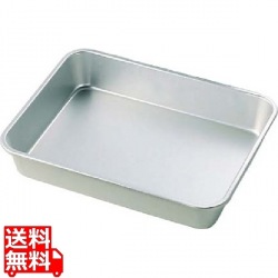 アルマイト 深バット 6取(特大) 業務用 写真1