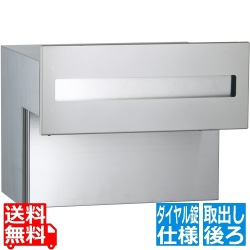 オスト ヨコ15 シルバー 写真1