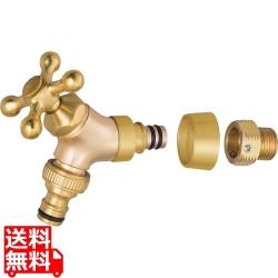 イージーフォーセット ホース用アダプターセット ゴールド 写真1