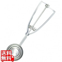 GS 18-8 アイスクリームディッシャー #28 8cc 写真1