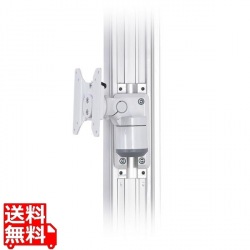 レール固定アーム 写真1