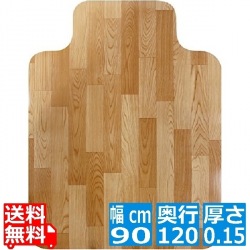 バウヒュッテ 純正チェアマット BCM-120F (フローリングタイプ 120×90cm 1.5mm厚 フローリング 床 畳の保護に) | チェアマット おしゃれ 滑り止め 写真1