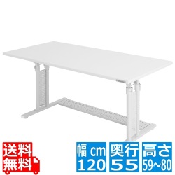 バウヒュッテ 昇降式パソコンデスク ホワイト BHD-1200M-WH | デスク パソコンデスク 昇降 高さ調節 幅120 奥行55  PCデスク 写真1