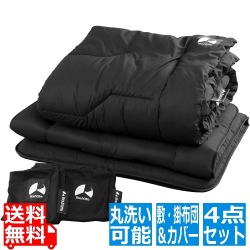 ゲーミング布団セット 写真1