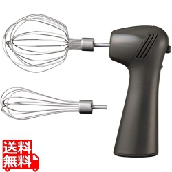 貝印 電動 ハンドミキサー ホイッパー ブラック | コンパクト おしゃれ 電動ハンドミキサー 写真1