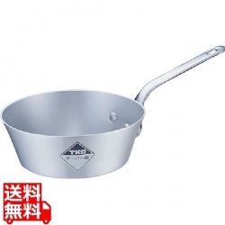 テーパー鍋アルミニウム(アルマイト加工)TKG 15cm ※ ガス火専用 写真1