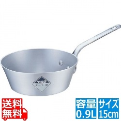 テーパー鍋アルミニウム(アルマイト加工)TKG 15cm ※ ガス火専用 写真1