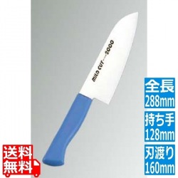 MILD CUT-2000 カラー庖丁 万能型 MCB 16cm ブルー 写真1