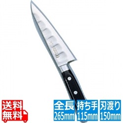 Brieto(ブライト) M10プロ 骨スキ M1009 15cm 業務用 写真1