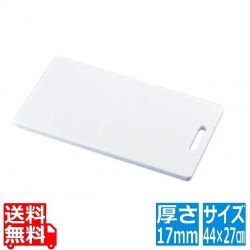 リス 家庭用 抗菌PC まな板(両面シボ付)KLL(440×270) 写真1