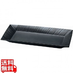 ステラート 28cmエスプリロングトレイ 58017-7C3448 写真1