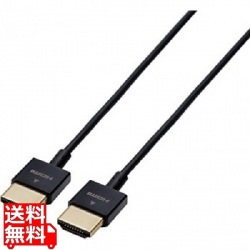 HIGH SPEED HDMIケーブル(ウルトラスリム) 写真1