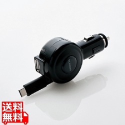 シガーチャージャー/Type-C/リールタイプ/USBポート付/おまかせ充電/60cm/3A/ブラック 写真1