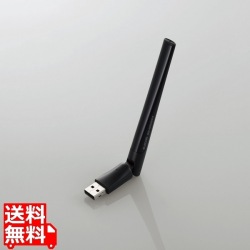 無線LAN子機 11ac/n/a/g/b 433+150Mbps USB2.0用ハイパワーアンテナ 写真1