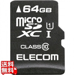 マイクロSD カード 64GB Class10 SD変換アダプタ付 データ復旧サービス 写真1