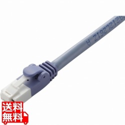 ツメ折れ防止LANケーブル(Cat6) 写真1