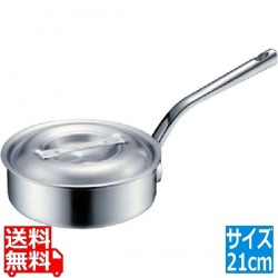 MTIプロガスト アルミ浅型片手鍋21cm(目盛付) 写真1