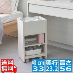 アドミラ2 AM2-5535W WH 写真1