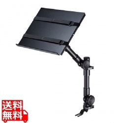 車載用ノートパソコン台 写真1