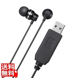 USBイヤホンマイク 写真1