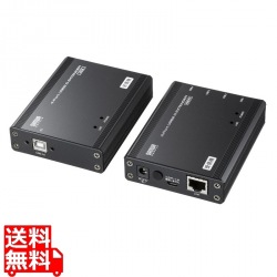 USB2.0エクステンダー(100m延長、4ポート) 写真1