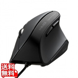 抗菌静音有線エルゴノミクスマウス 写真1