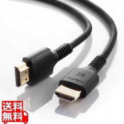 UltraHighSpeed認証品スリムケーブル(2m) 写真1