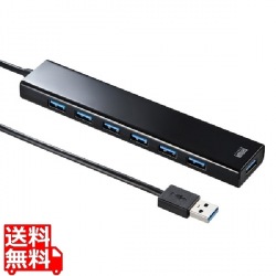 USBハブ 7ポート 急速充電ポート付き USB3.2Gen1 セルフパワー対応 Windows Mac ACアダプタ付き 2.1A出力  写真1