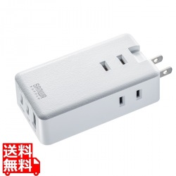 モバイルタップ (ACx3個口+Type-Cx2・USB-Ax1・PD33W) 写真1