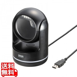 2次元バーコードリーダー(定置式) 写真1