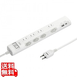 節電タップ 写真1