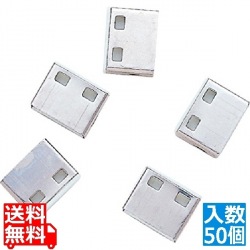 SL-46-W用取付け部品(50個入り) 写真1