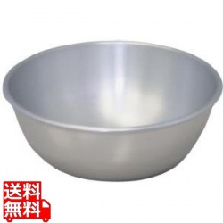 アカオアルミボール39cm 写真1