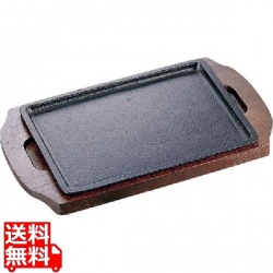 イシガキ ステーキ皿 長方形 09-23 23cm 写真1