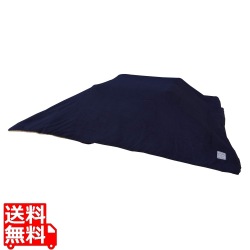 L4 G1-3･Y1 ウスガケコタツフトン セイホウケイ<KK-163NV> 写真1