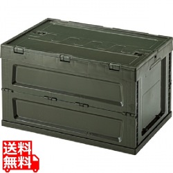 フォールディングバスケット L 写真1