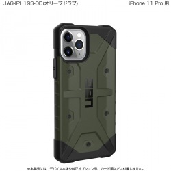 UAG iPhone 11 Pro PATHFINDER Case(オリーブドラブ) 写真1