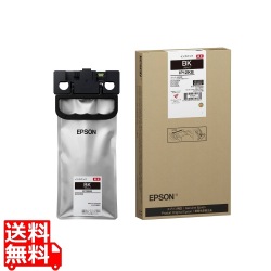 ビジネスインクジェット用 インクパック(ブラック)/約10000ページ対応 写真1