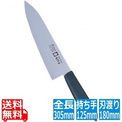 ニューエーデルワイス No.120 牛刀 18cm 写真1