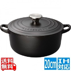 ココット・ロンド 2101 20cm マットブラック ※ IH対応 IH (100V/200V)とガス火対応 写真1