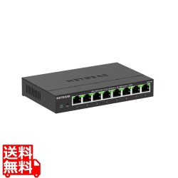 MS308E マルチギガ(2.5G)8ポート アンマネージ・プラススイッチ 写真1