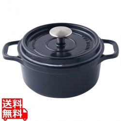 アンヴィクタ キャセロール ラウンド 20cm リコリスブルー 写真1